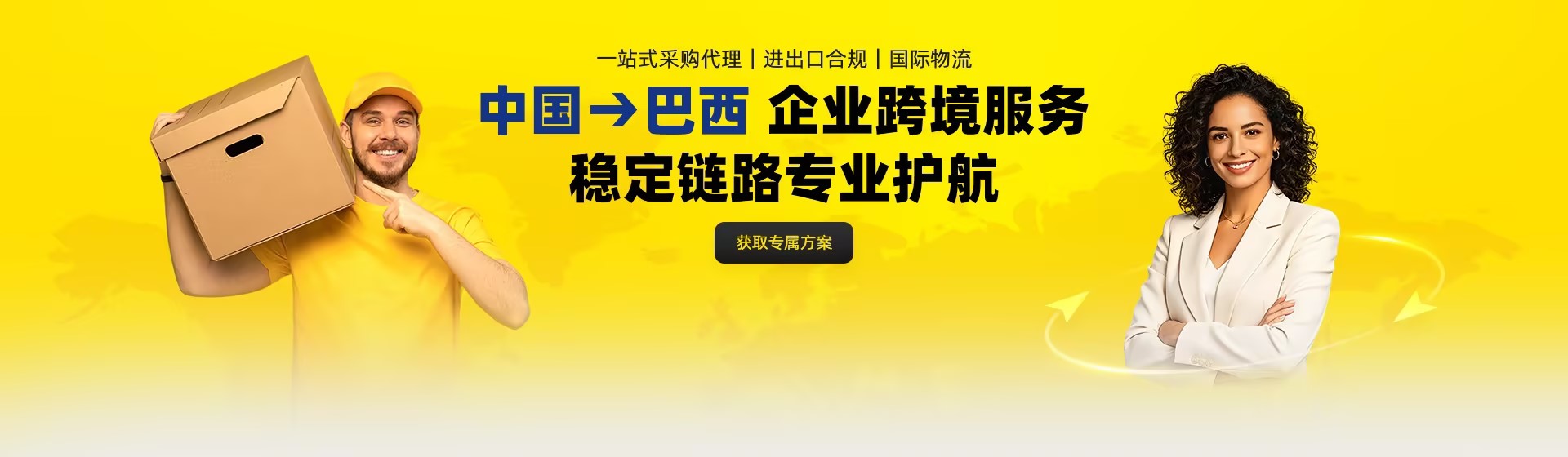 阿斯达大大大